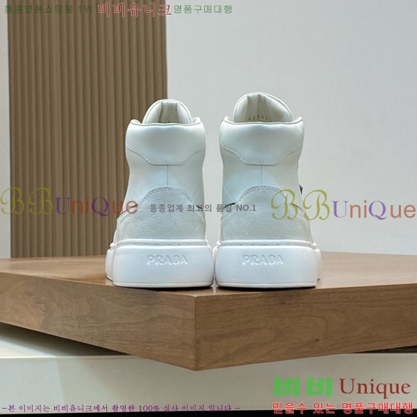 ���� ����� ����ž PA86501-2