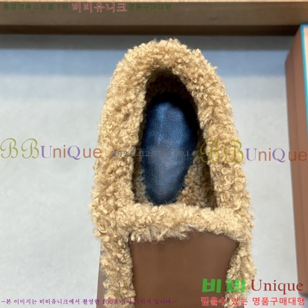 ���� ��**�Ƴ� ���� LP49664-4