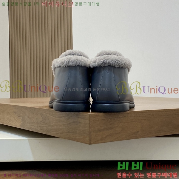 ���� ��**�Ƴ� ���� LP49664-2