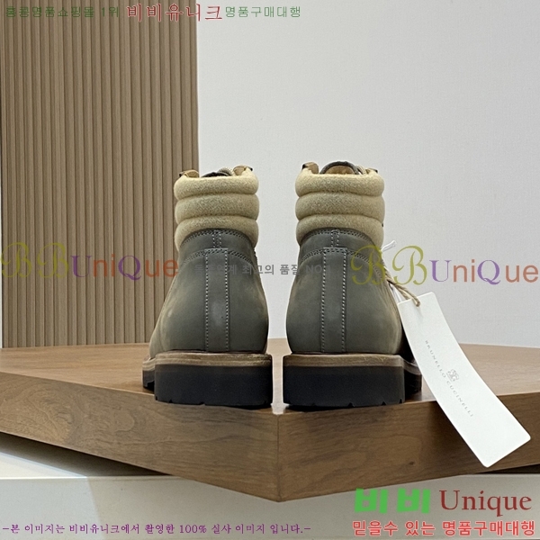 ���� ���ڷ� ��ġ�ڸ� ����ž B896472-2