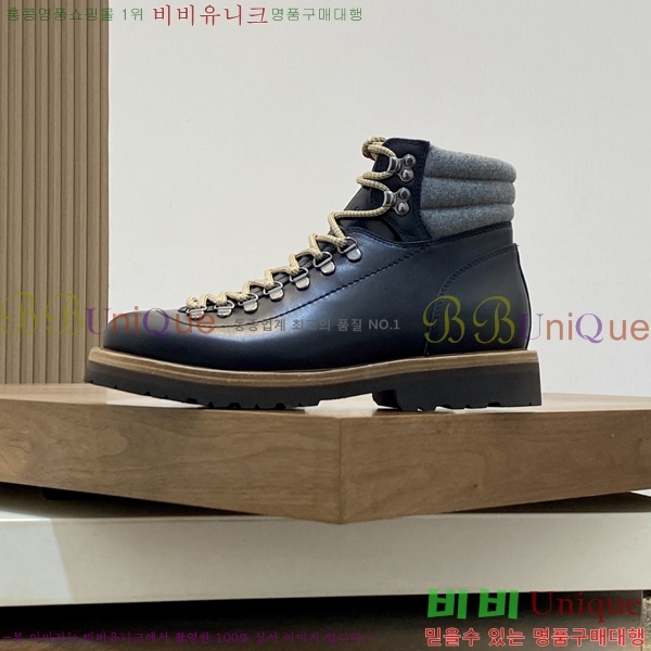 ���� ���ڷ� ��ġ�ڸ� ����ž B896472-1