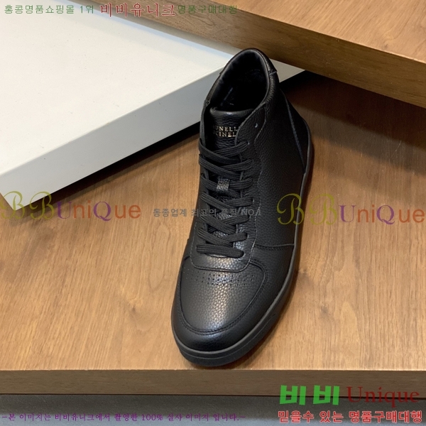 ���� ���ڷ� ��ġ�ڸ� ����ž B896471