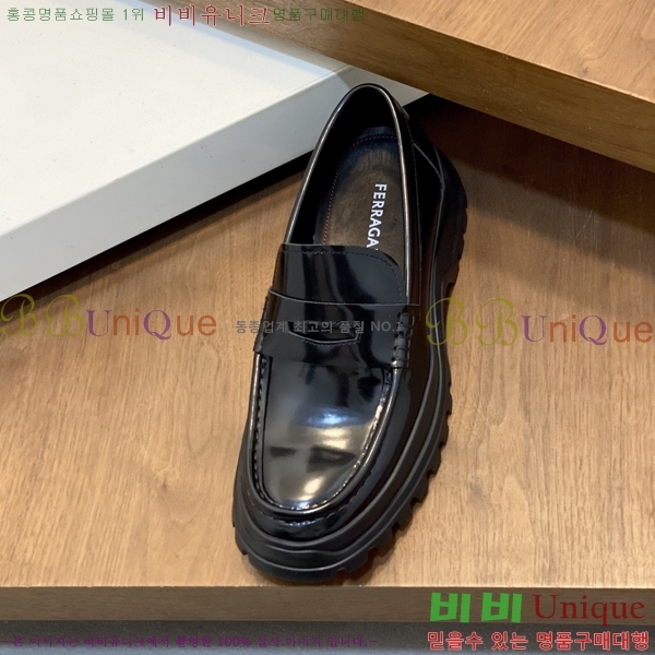 ���� �䷹���� ���� FW6516909-2