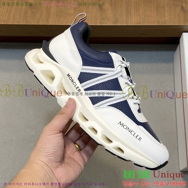 ���� ��**�� ����Ŀ�� MO07843-5