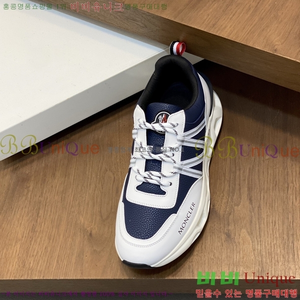 ���� ��**�� ����Ŀ�� MO07843-5