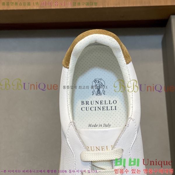 ���� ���ڷ� ��ġ�ڸ� ����Ŀ�� B967570-3