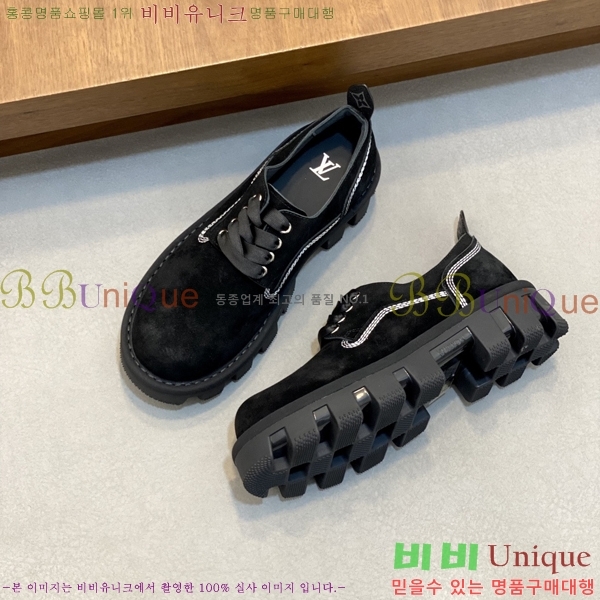 ���� ���̺��� ���� LV896878-4