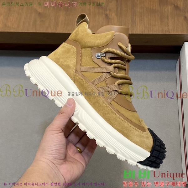 ���� ��**�� ����ž MO97907-2