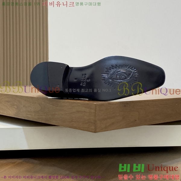 ���� ���� ���� G559020-6