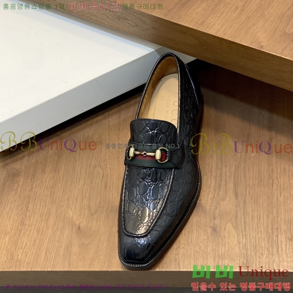 ���� ���� ���� G559020-3