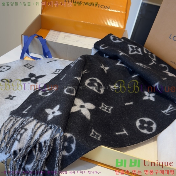 #����*�� ����ļ��ũ 2.0 ��ī�� 12L251155-1