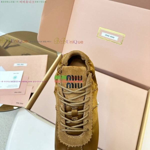 ���� �̿�*�� ��ƾ ����Ŀ�� 29MU25111910-4