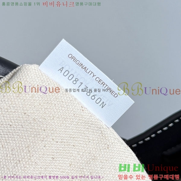 #���װ�����Ÿ �ȵ�Ƹ� ������ 827066-201