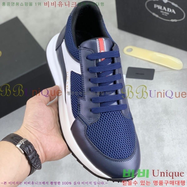 ���� ����� ����Ŀ�� LR98901-2