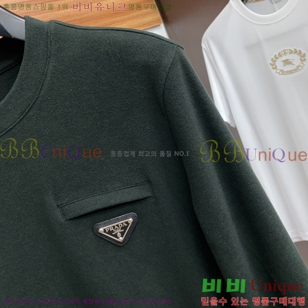 ���� ����� ���� Ƽ���� P8743624-3