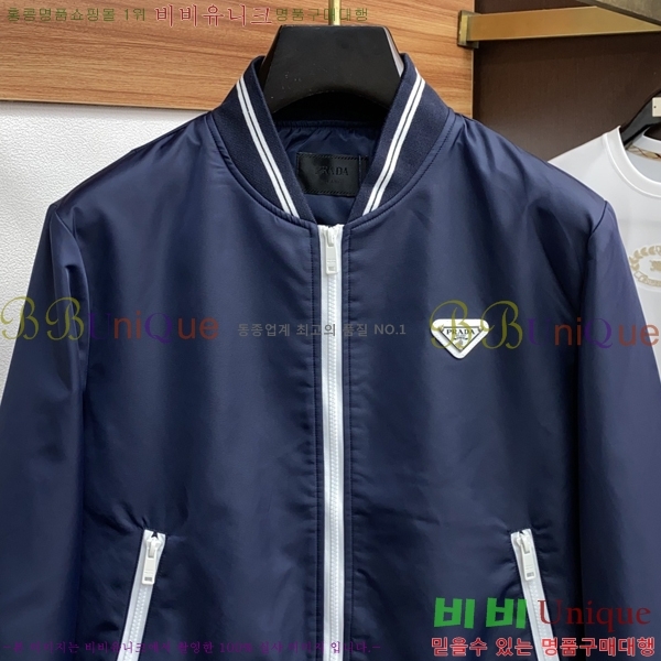 ���� ����� ���� P182656-2