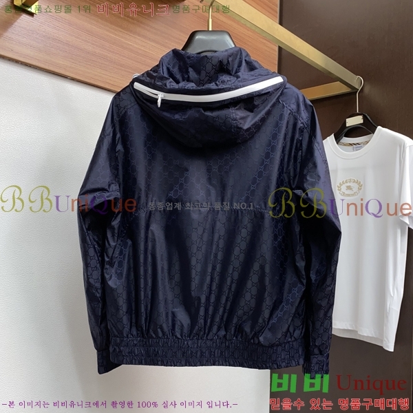 ���� ���� ���� GU51858