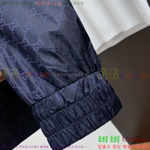 ���� ���� ���� GU51858