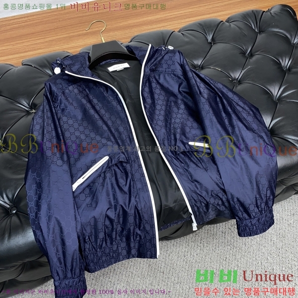 ���� ���� ���� GU51858