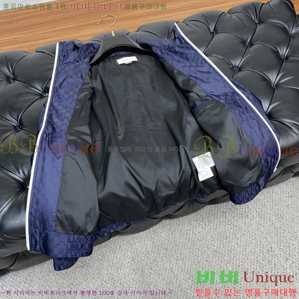 ���� ���� ���� GU51858