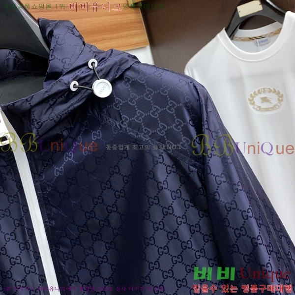 ���� ���� ���� GU51858