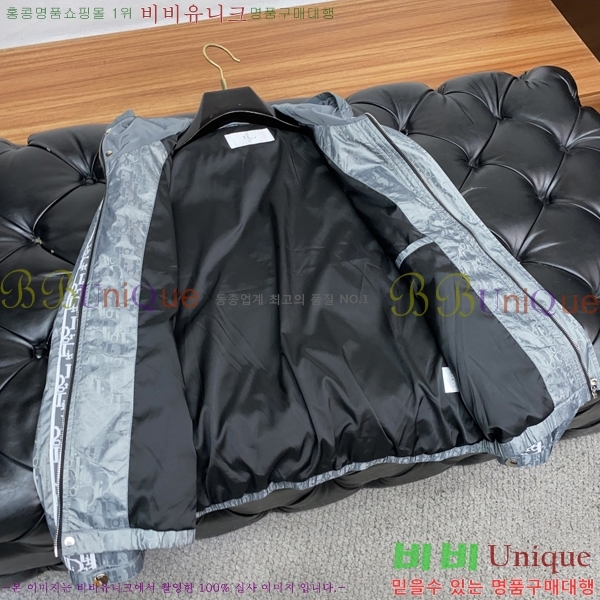 ���� ��� ���� DO57291-1