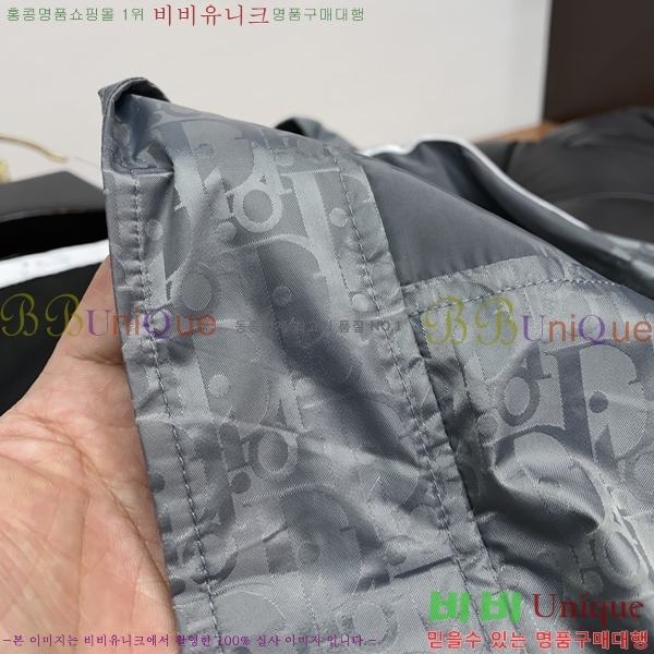 ���� ��� ���� DO57291-1