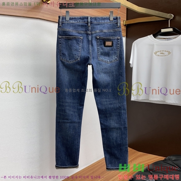 ���� ��ü�ذ��ٳ� ���� DG56220