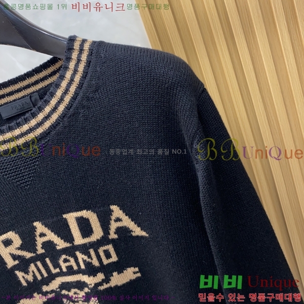 ���� ����� ������ PA526362-1