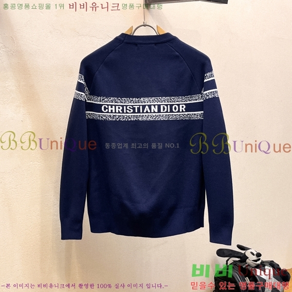 ���� ��� ������ DO872651-2