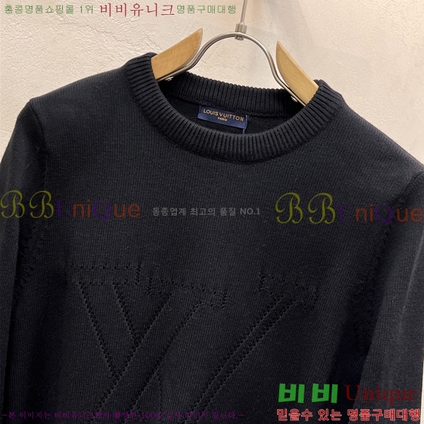 ���� ���̺��� ������ LV20167861-1