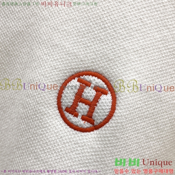 ���� �����޽� ������ HE4192986-2