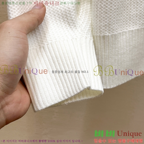 ���� ����� ������ PA526358-1