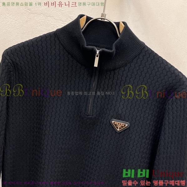 ���� ����� ������ PA526358-4