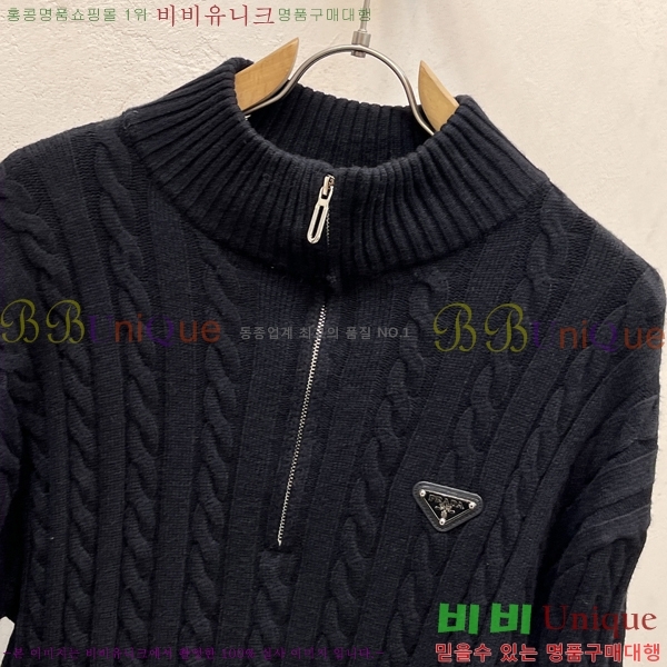 ���� ����� ������ PA526359-2