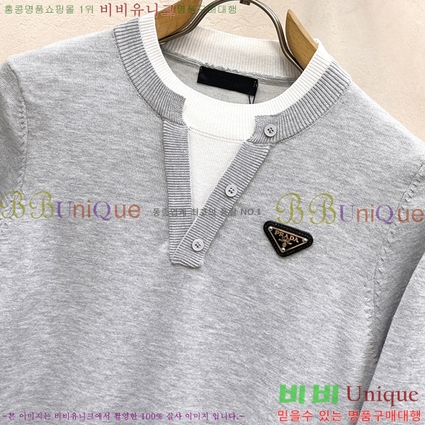 ���� ����� ������ PA526357-1