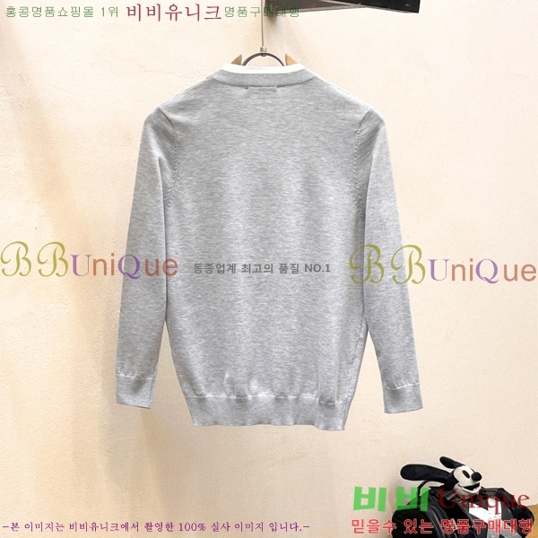 ���� ����� ������ PA526357-1