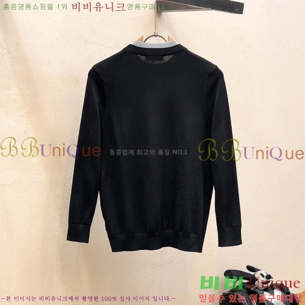 ���� ����� ������ PA526357-2