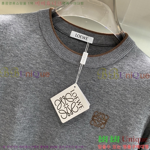 ���� �ο��� ������ LO7126389