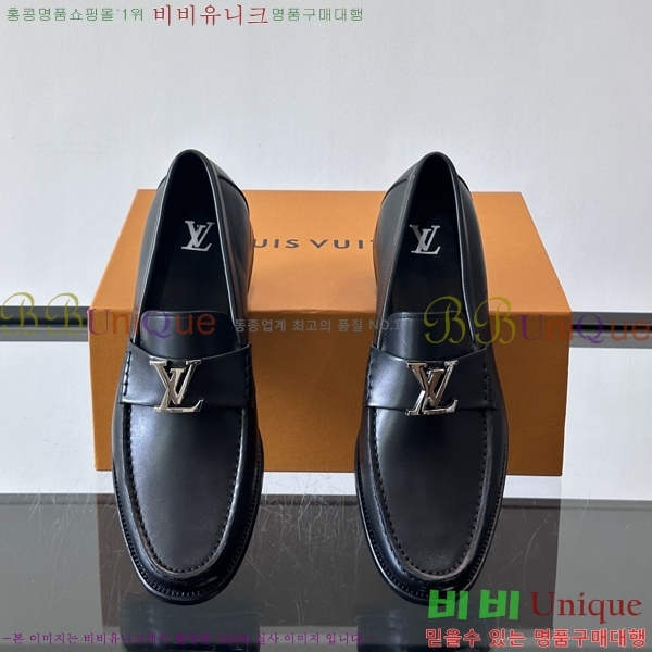 ���� ���̺��� ���� LV81122-8