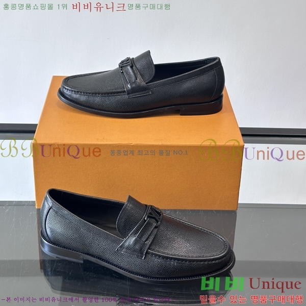 ���� ���̺��� ���� LV81122-13