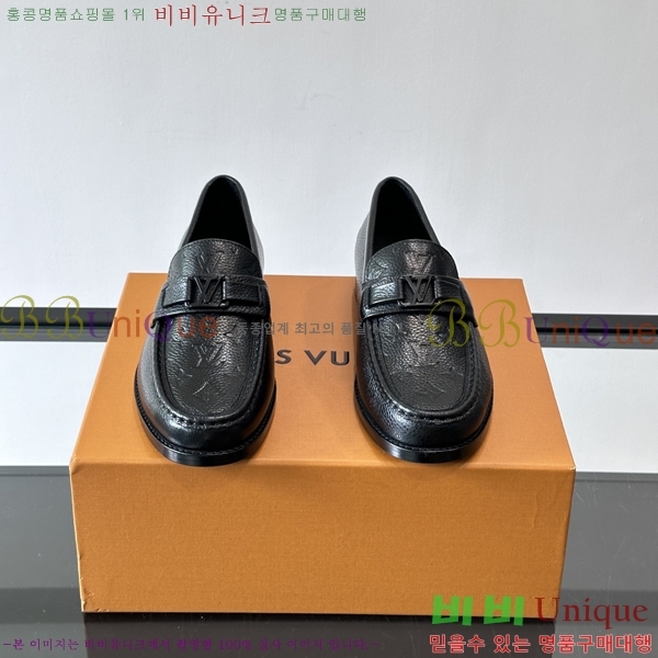 ���� ���̺��� ���� LV81122-38