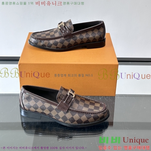 ���� ���̺��� ���� LV81122-44