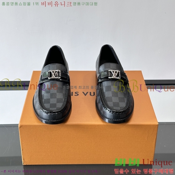 ���� ���̺��� ���� LV81122-45