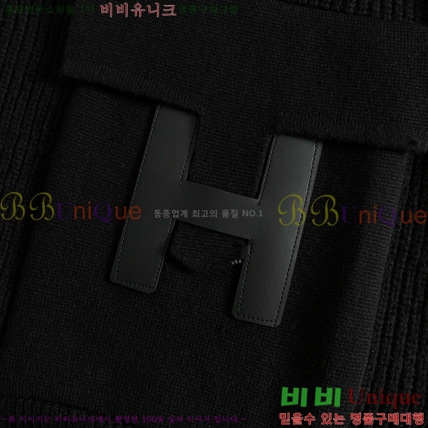 ���� �����޽� �� ��Ʈ ���� H86648