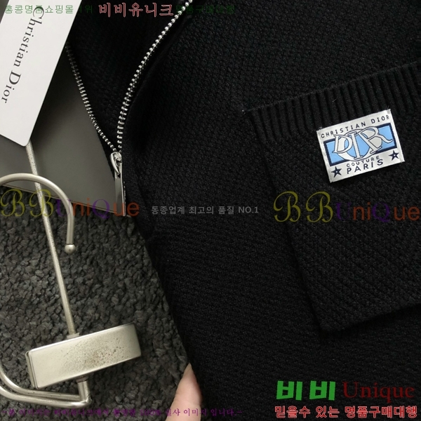 ���� ��� ������ DO508332