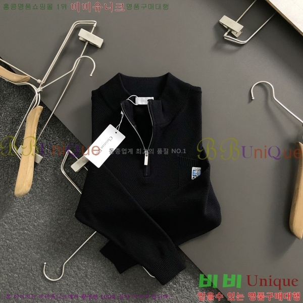 ���� ��� ������ DO508332