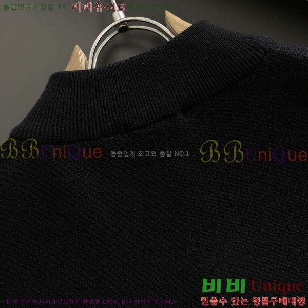 ���� ��� ������ DO508332