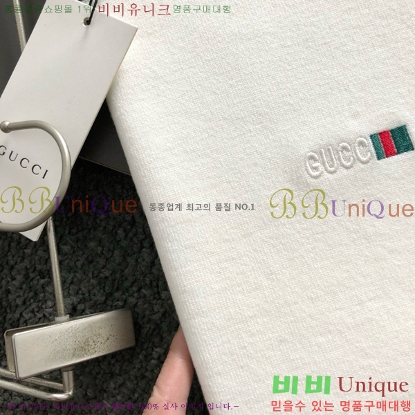 ���� ���� ������ G966300