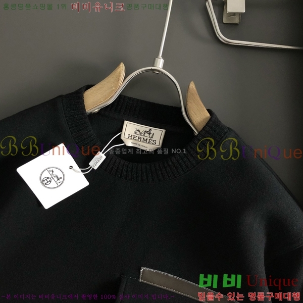 ���� �����޽� ������ H92977